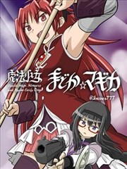墨隐 漫画改编电影特效解析 水墨流体